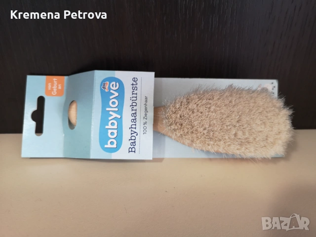 Дрешки размер 62/38,3-6 месеца, сезон ЛЯТО и бебешки аксесоари, снимка 17 - Комплекти за бебе - 54062565