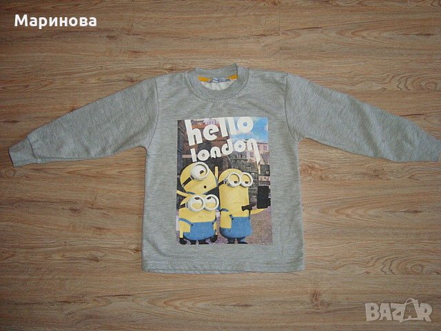 Ватирана блузка МИНЬОНИТЕ 4-5г.подарък панталон, снимка 4 - Детски комплекти - 31787221