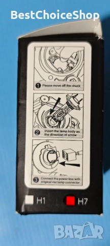 H7 LED автомобилни фарови крушки, снимка 5 - Аксесоари и консумативи - 54093576