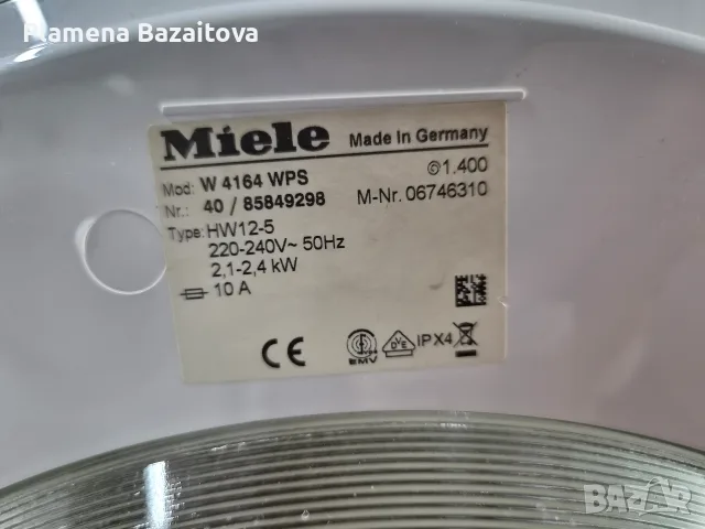 Пералня Miele W4164, снимка 6 - Перални - 56439216
