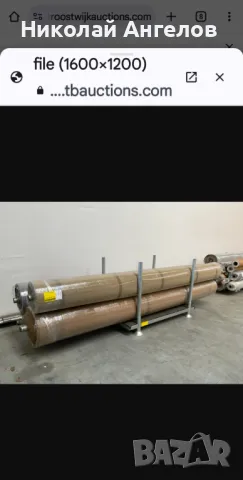 Мокет нов , снимка 2 - Мокети - 50403579