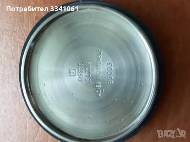 Мъжки ръчен часовник Tissot Automatic , снимка 5 - Антикварни и старинни предмети - 56046000
