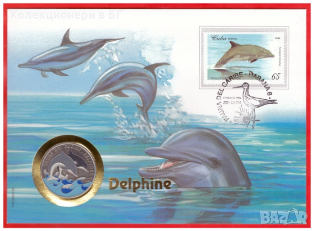 1 ПЕСО 1994 ГОДИНА (UNC) В НУМИЗМАТИЧЕН ПЛИК (Numisbrief) /виж описанието/