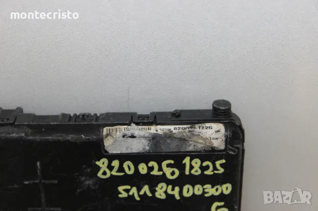 BSI модул Renault Megane II (2002-2008г.) 8200261825 / S118400300G / S118400300 G, снимка 3 - Части - 48489943