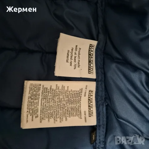 мъжко зимно яке Napapijri , снимка 5 - Якета - 56377551