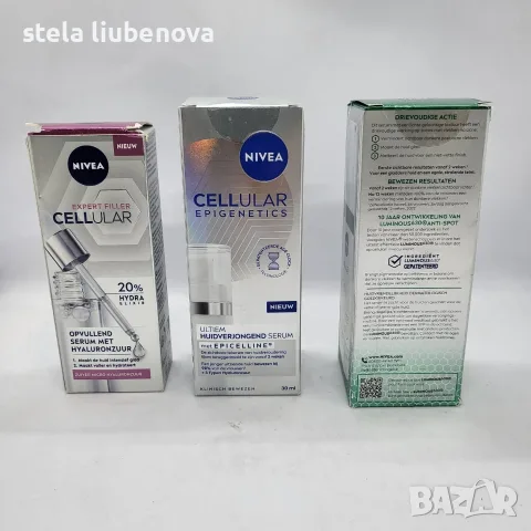 НОВИ Премиум серуми за лице Nivea Cellular / Luminous – Единични и Лот, снимка 2 - Козметика за лице - 55236837