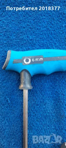 KRAFTWERK/GAMA - комплект , снимка 5 - Клещи - 48613486