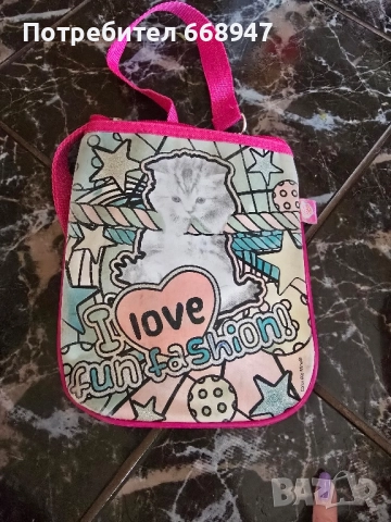 детски чанти, снимка 3 - Други - 51942645