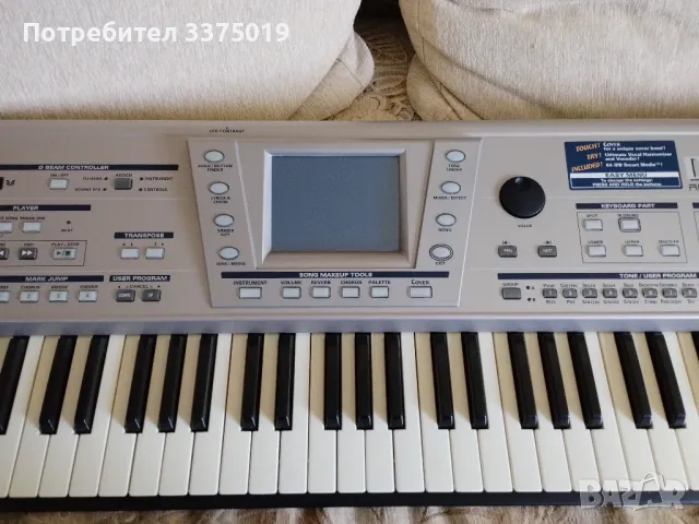 Клавир Роланд Дискавъри 5, снимка 9 - Синтезатори - 48932652