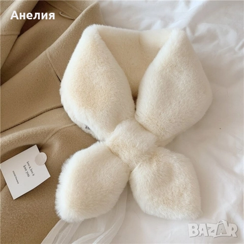 Пухкав дамски шал имитиращ заешка кожа, снимка 7 - Шалове - 52657480