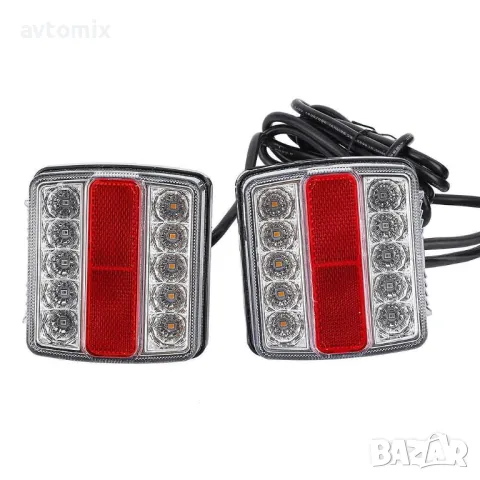 LED стопове за ремаркета и колесари, 12 V, пет функции, с магнит, снимка 4 - Аксесоари и консумативи - 49812866