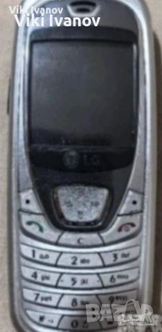 LG B-2050