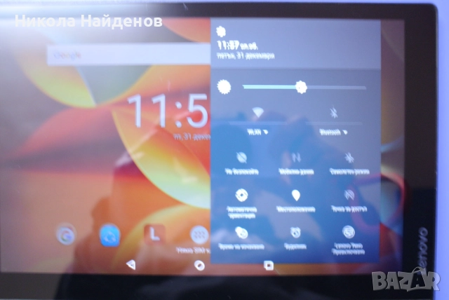 Lenovo Yoga Tab 3, снимка 3 - Таблети - 52930148