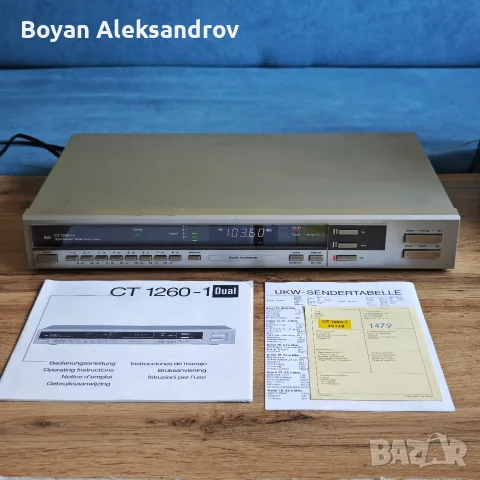 Кварцов Тунер Dual CT 1260-1, в комплект с оригинални книжки