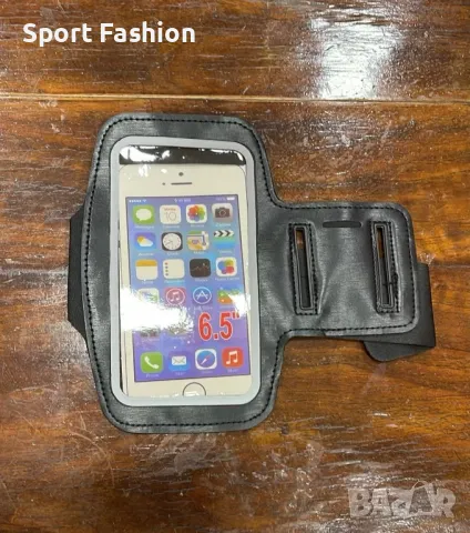 Спортен калъф за телефон, снимка 4 - Спортна екипировка - 48397418