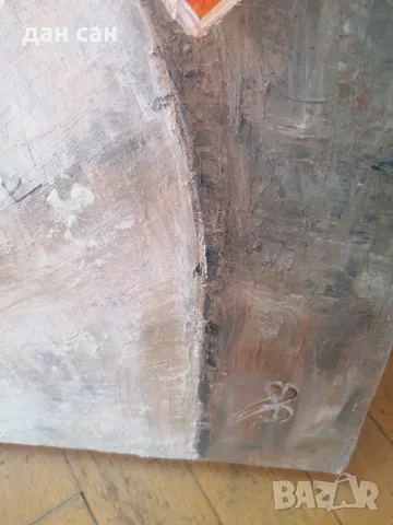 обемна абстракция Франция маслени бои подпис , снимка 4 - Картини - 47809775