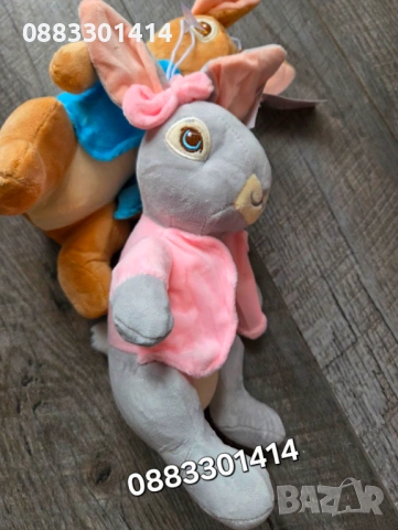 Зайче Питър, Плюшени Син, Розов 