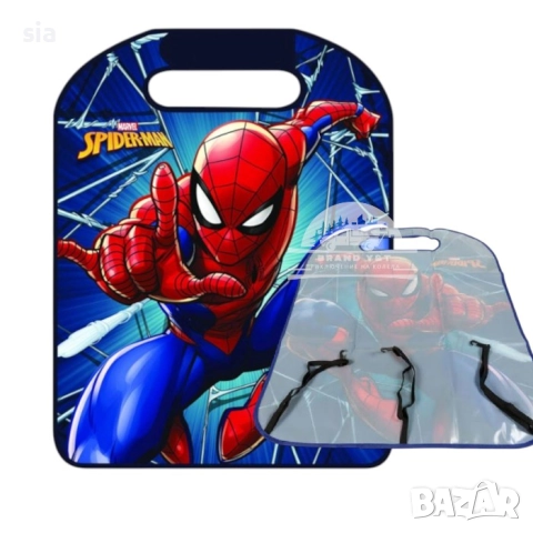 Протектор за седалка, 56 х 45см