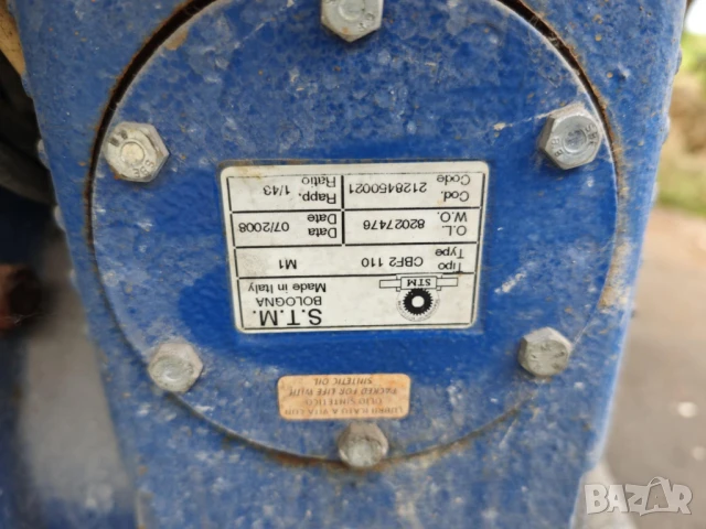 Индексиращи ротационна маса модулни за машинно вграждане, снимка 6 - Други машини и части - 50725607