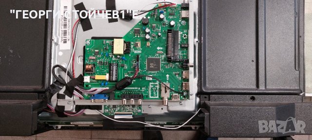 LED-32S214T2   TP.MS3663S.PB818 PT320AT03-4   PT320AT03-4-C-1  HRS-H309-032A114-0205-3030-12-N-V1, снимка 3 - Части и Платки - 44227441