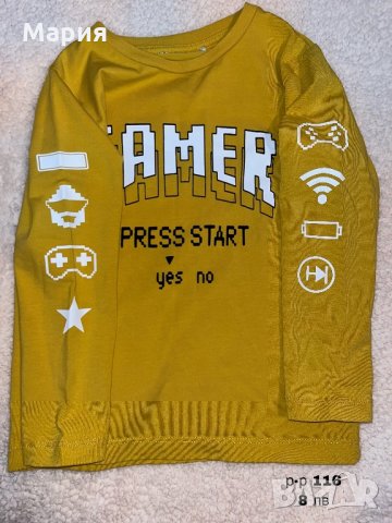 Детски дрехи Zara , Serjentmajor, снимка 6 - Детски Блузи и туники - 35402901