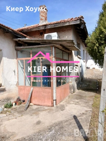 Двуетажна къща в село Елена,общ. Хасково,обл. Хасково, снимка 5 - Къщи - 54119689
