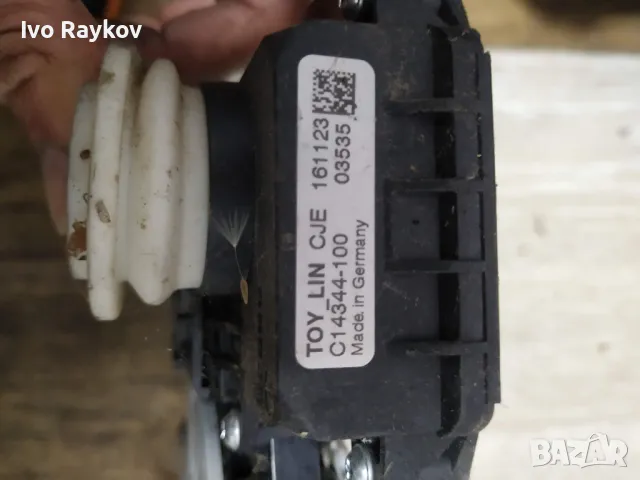 Повдигачи на прозорци 85720-02440. TOYOTA AURIS 2 , снимка 3 - Части - 50197260