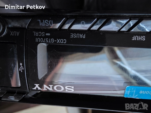 Продавам касетофони, снимка 5 - Аксесоари и консумативи - 52854244