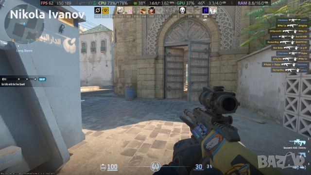 PC AMD FX-6300 6x4.10 Ghz | RX 470 4GB | 16GB RAM | 512GB SSD + 1TB HDD | Bluetooth + WiFi |Компютър, снимка 9 - Геймърски - 54014615