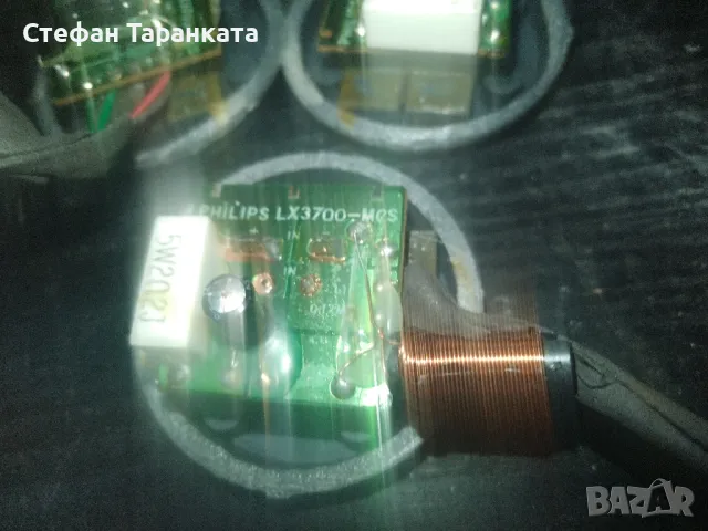 двулентови аудио филтри Philips , снимка 4 - Тонколони - 48578471