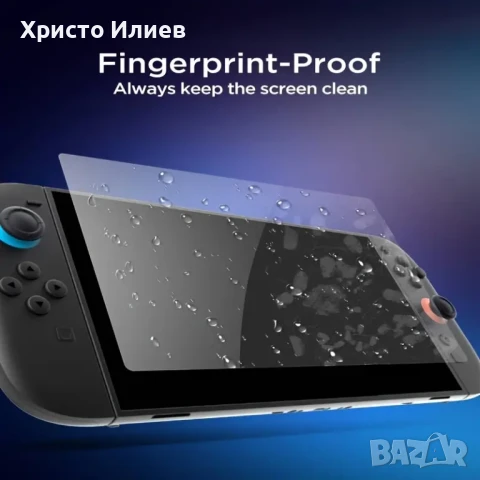 Скрийн протектор Стъклен протектор за Nintendo Switch﻿ 2 / Oled, снимка 7 - Други игри и конзоли - 50535965