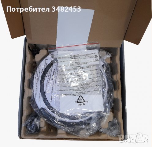 Прахосмукачка робот 2 в 1 cleanmaxx 0546, снимка 3 - Прахосмукачки - 37878325