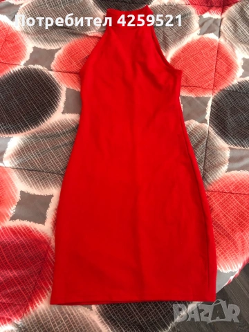 Къса рокля на Пуулбеер