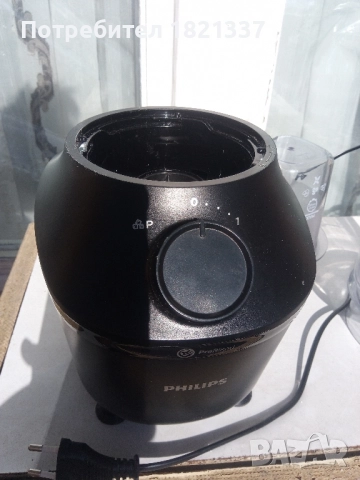 Phillips Problend блендер , снимка 17 - Блендери - 52666977