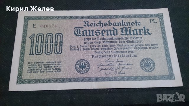 Банкнота 1 000 райх марки 1922 година - 14708