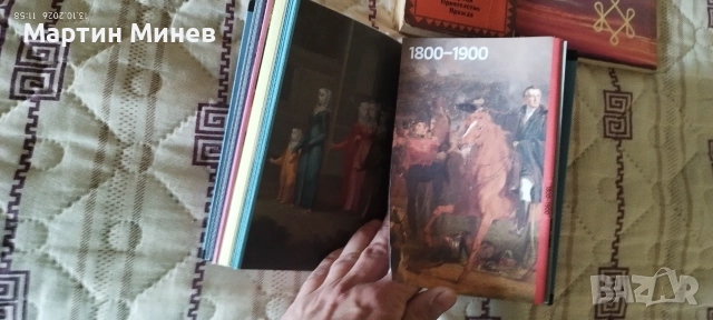 Продавам 4 книги за 10 евро, снимка 3 - Художествена литература - 56356236