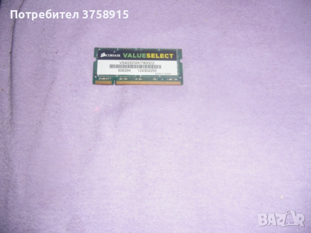 153.Ram за лаптоп DDR2 800 MHz, PC2-6400,2Gb,CORSAIR