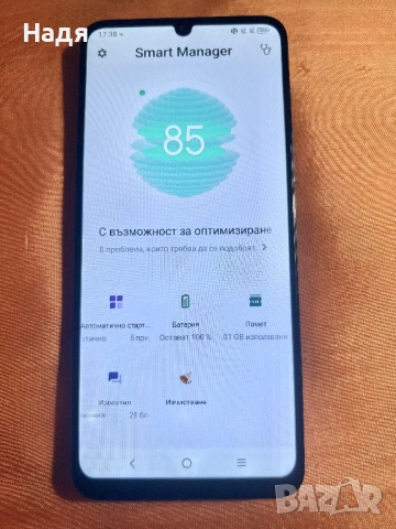 TCL 40 SE-128GB/4GB,Dual SIM,тъмно сив, снимка 6 - Телефони с две сим карти - 53191668