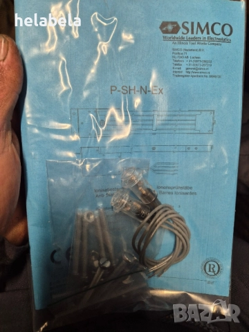 Продавам антистатичен бар simco, снимка 3 - Друга електроника - 52150277