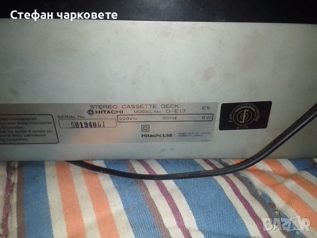 Касетачен дек Hitachi , снимка 9 - Декове - 53192461