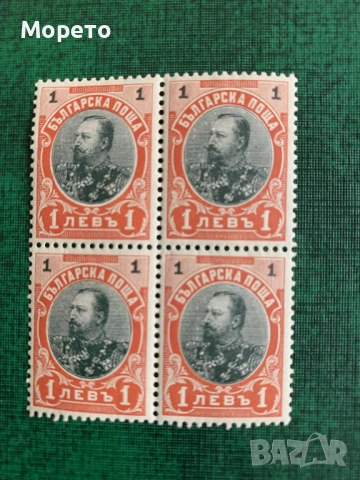 Бълг. марки-Редовни - Фердинанд(без кука)-1905г-Каре(чисто), снимка 2 - Филателия - 51969896