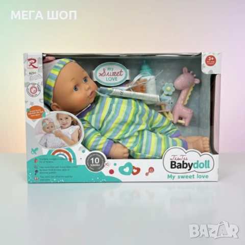 Кукла бебе My Sweet Love с 10 звука и аксесоари – идеален подарък за малки грижещи се сърца, снимка 3 - Кукли - 52930934