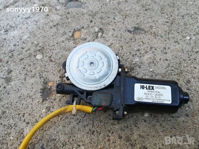 ⭐️KIA SORENTO 2005 ЕЛ.МОТОР ЗА СТЪКЛО 0210222017, снимка 18 - Части - 38195020