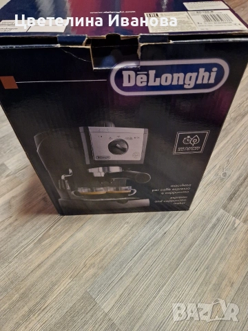 Кафемашина-Делонги, снимка 7 - Кафемашини - 54014267