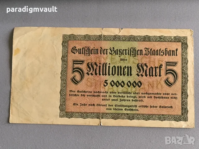 Райх банкнота - Германия - 5 000 000 марки | 1923г., снимка 2 - Нумизматика и бонистика - 56177022