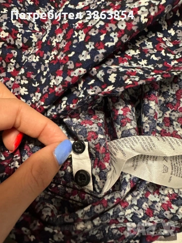 Мъжки ризи в размери М и Л, снимка 14 - Ризи - 51525730