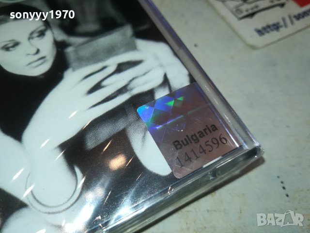 Lisa Stansfield ‎– Lisa Stansfield нова лицензна касета-NEW ORIGINAL TAPE 0702241335, снимка 12 - Аудио касети - 44177988