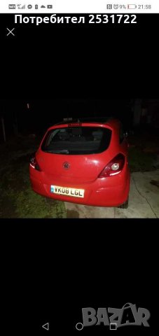 Опел корса Д на части , снимка 2 - Автомобили и джипове - 30250741