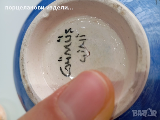 Порцеланова стара красива захарница буркан маркирана , снимка 12 - Кутии за храна - 52690100