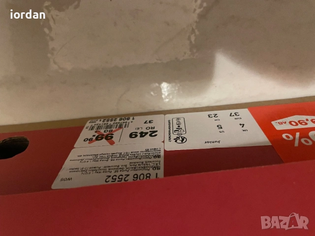 Puma/Дамски кецове -37